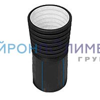 Сварной переход на трубу ПЭ КОРСИС 110 - купить в Москве, цена и описание