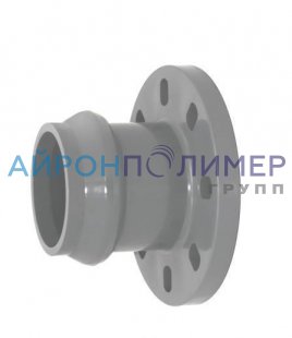 Патрубок ПВХ (НПВХ) раструбный с ПВХ (НПВХ) фланцем DN 225x200 мм ...
