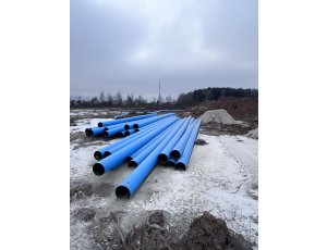 Полиэтиленовые трубы ПЭ100RC