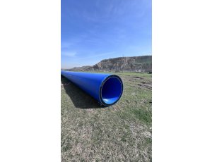 Полиэтиленовые трубы ПЭ100RC