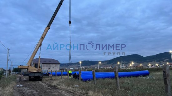 Труба ПЭ100RC SDR11 Дн 225х20,5 Ру16 (PN16) в защитной оболочке PP в отрезках 13м ГОСТ 18599-2001