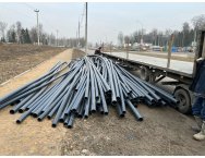 Трубы ПНД  500 мм