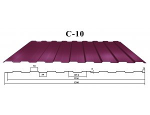 Окрашенный профнастил С-10 Ral