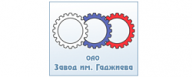 Завод им. Гаджиева